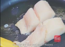 地中海风味松露鳕鱼的做法图解2