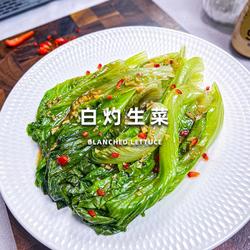 白灼生菜的做法[图]