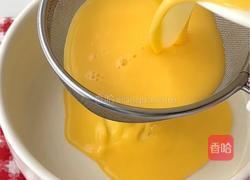 九菌黄金蛋羹的做法图解2