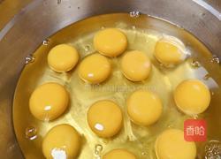 超级简单的皮蛋肠的做法图解3