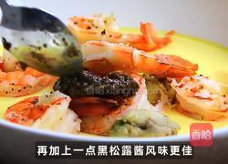 黑松露海鲜鸡蛋羹的做法图解6