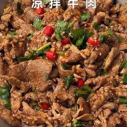 凉拌牛肉，好吃到哭泣！ 绝绝子夏日开胃神器！的做法[图]