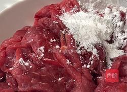 凉拌牛肉，好吃到哭泣！ 绝绝子夏日开胃神器！的做法图解1