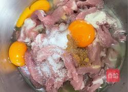 家庭版小酥肉的做法图解5