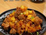 孜然土豆牛肉粒的做法[图]