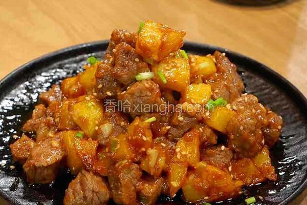 孜然土豆牛肉粒