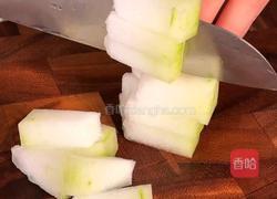 冬瓜三鲜煲的做法图解1