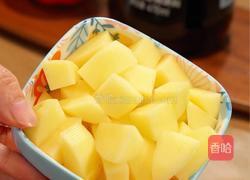 孜然土豆爆炒牛肉的做法图解4