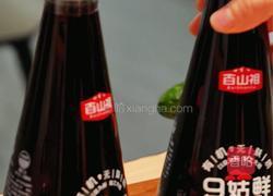 樟树港辣椒炒肉的做法图解3