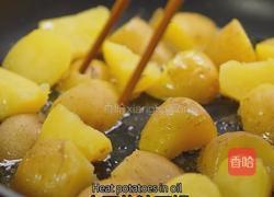 黑松露酱土豆烩章鱼的做法图解4