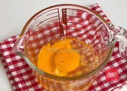 法式黑松露牛油果烘蛋的做法图解3