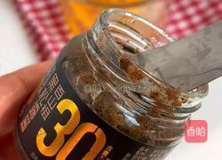 法式黑松露牛油果烘蛋的做法图解4