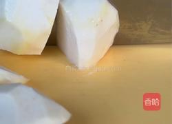 芋儿牛奶汤的做法图解3