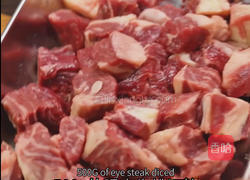 黑松露菠萝牛肉的做法图解1