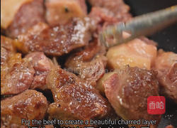 黑松露菠萝牛肉的做法图解4