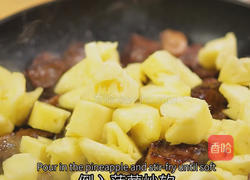 黑松露菠萝牛肉的做法图解5