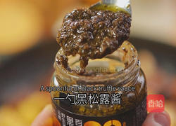 黑松露菠萝牛肉的做法图解6