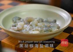 黑松露包菜虾饼的做法图解1