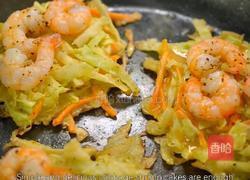黑松露包菜虾饼的做法图解7