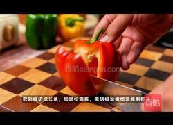 地中海烤鸡腿的做法图解5