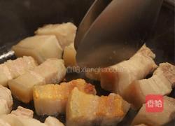 芋头炖五花肉的做法图解3