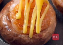 鲜嫩多汁的迷你小汉堡，9菇鲜灵魂加入，口味颜值并存还简单?的做法图解4