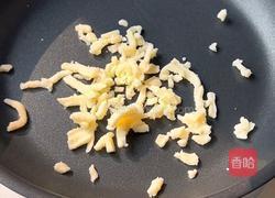 黑松露口蘑菠菜蛋饼的做法图解5