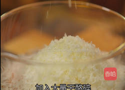 黑松露意面的做法图解3