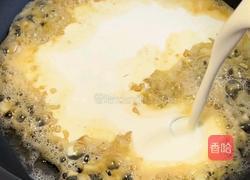 法式松露奶油贝柱的做法图解4