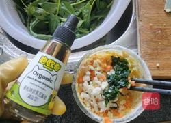 蔬菜小饼的做法图解10