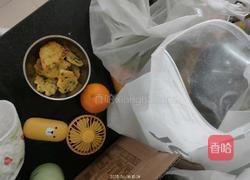 蔬菜小饼的做法图解15