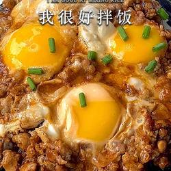 救命！挖到宝了！这碗用3勺9菇鲜调配的神仙拌饭，一口就沦陷的做法[图]