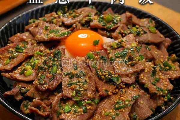 救命！这碗盐葱牛肉饭简直是味蕾的终极暴击