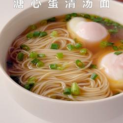 ✨简单易做又鲜嫩美味的糖心蛋清汤面✨的做法[图]