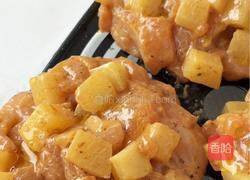 米其林同款松露鸡肉土豆派，香到邻居敲门问配方！✨ 的做法图解4