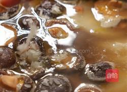 厨房小白逆袭！9菇鲜让香菇萝卜煲鲜到舔碗的真相的做法图解4