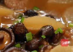 厨房小白逆袭！9菇鲜让香菇萝卜煲鲜到舔碗的真相的做法图解6