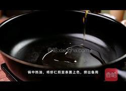 法式鲜虾玉米蘑菇汤的做法图解4