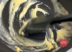 黑松露奶油蘑菇的做法图解3