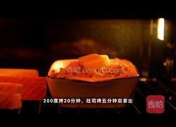 法式土豆浓汤的做法图解5