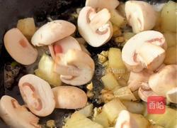 高级感满满的黑松露奶油蘑菇汤来袭?的做法图解2