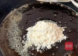 高级感满满的黑松露奶油蘑菇汤来袭?的做法图解3