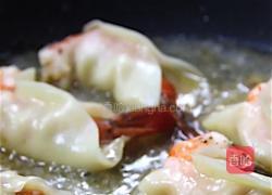 一口爆汁！鲜香黑虎虾蒸饺绝了的做法图解5
