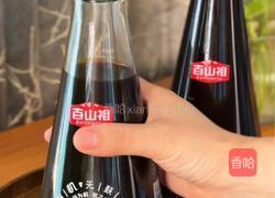 春日限定暖鲜！清炖萝卜羊肉汤唤醒味蕾的做法图解7