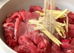 菌菇牛肉煲的做法图解1