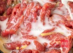 菌菇牛肉煲的做法图解7