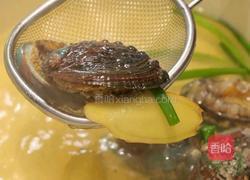 葱油鲍鱼的做法图解2