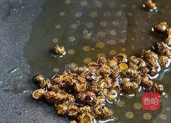 黄骨鱼豆腐汤的做法图解2