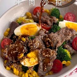 牛肉沙拉的做法[图]