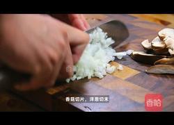 黑松露脆皮鸡的做法图解3